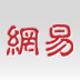 狼来了！理想汽车不再是一家车企 李想官宣做基座模型，造硅基家人|人工智能|机器人|自动驾驶_网易科技