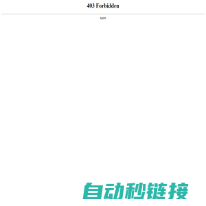 「赣州小区」小区信息大全、排行榜、二手房房价信息 C 赣州房产超市